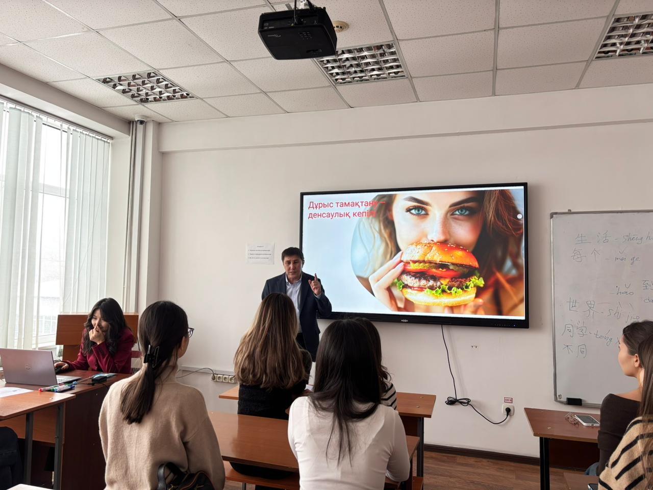 Дұрыс тамақтану – денсаулық кепілі